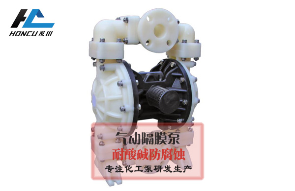 如何辨別隔膜片的耐用程度