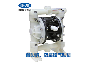 氣動吸粉的工作原理、特點及主要用途