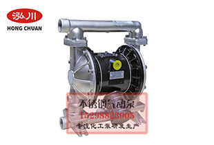 不銹鋼氣動隔膜泵無須用油潤滑