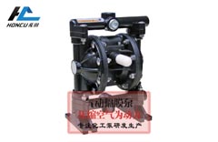 氣動(dòng)隔膜泵使用在易燃易爆的環(huán)境中