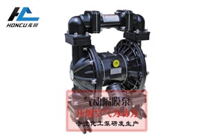 氣動隔膜泵具備獨立的自整定功能