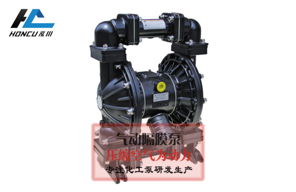 氣動隔膜泵具備獨(dú)立的自整定功能